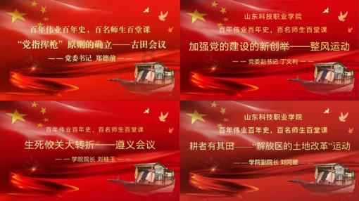 泰拉瑞亚